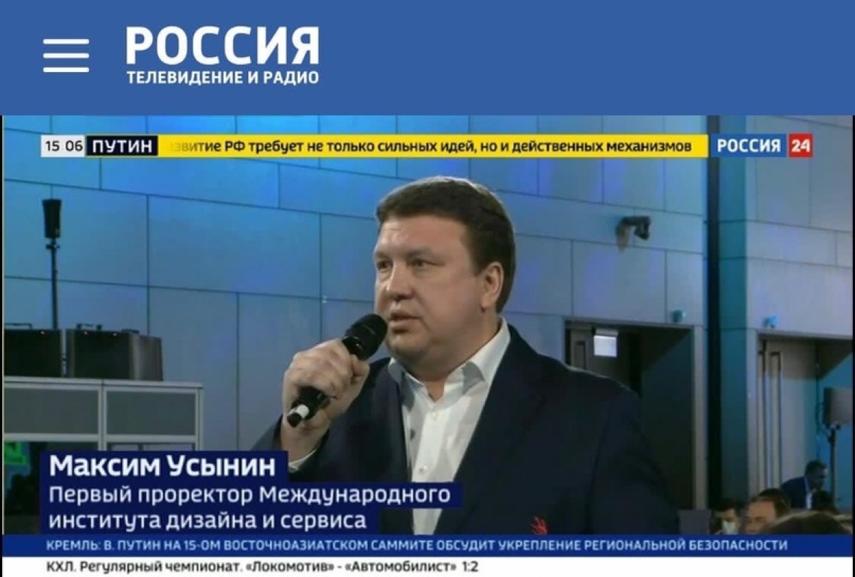 Владимир Путин поддержал инициативу профессиональной подготовки самозанятых граждан на базе WorldSkills.