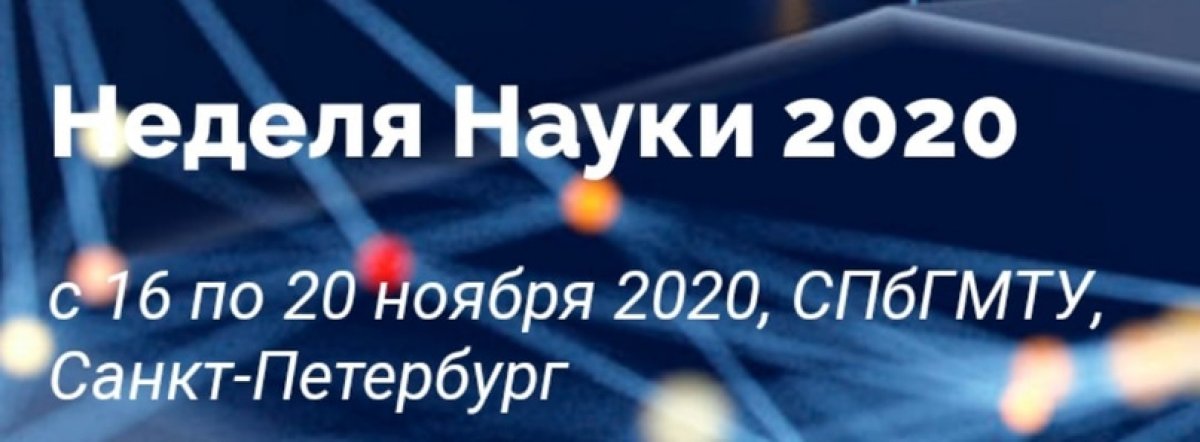 📢📢📢 С сегодняшнего дня в стартовал онлайн-фестиваль