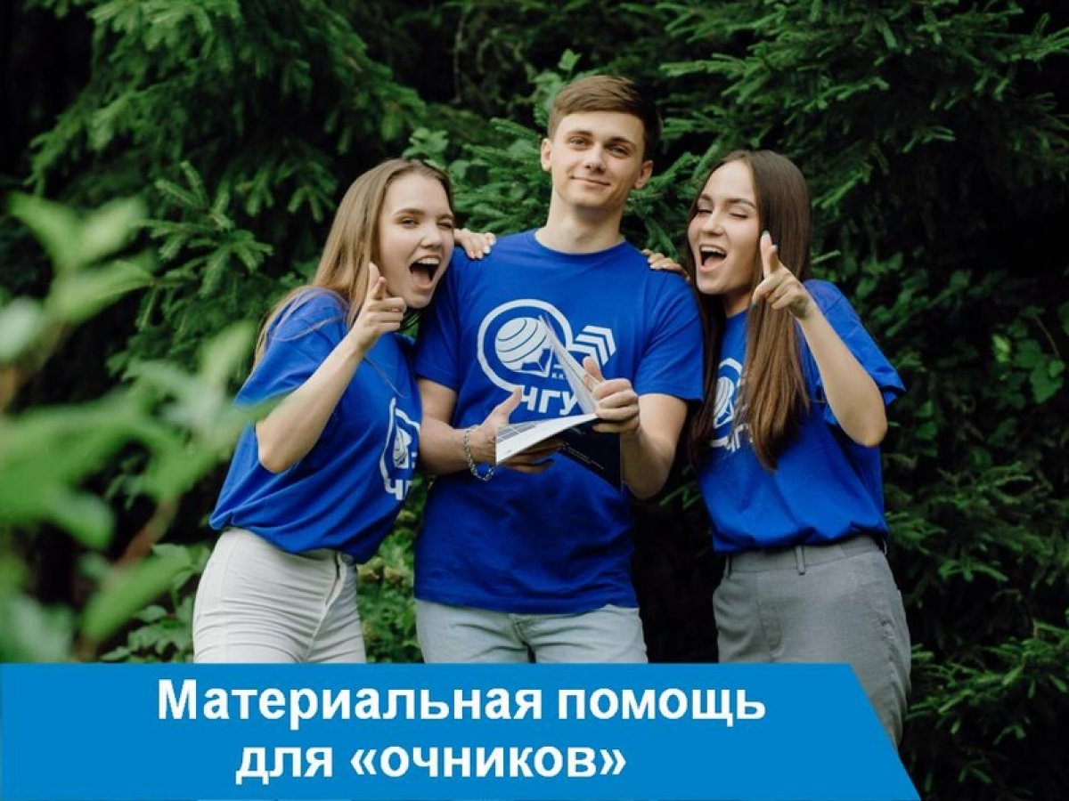 Приятные новости!🔥🔥