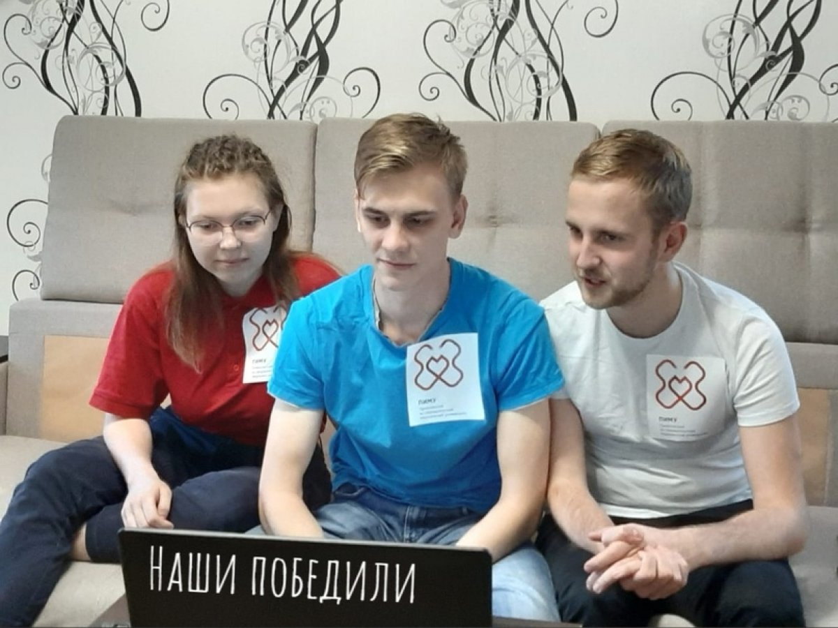 Ещё пару лет назад трудно было и представить, что вот так будут проходить всероссийские олимпиады, правда?😃