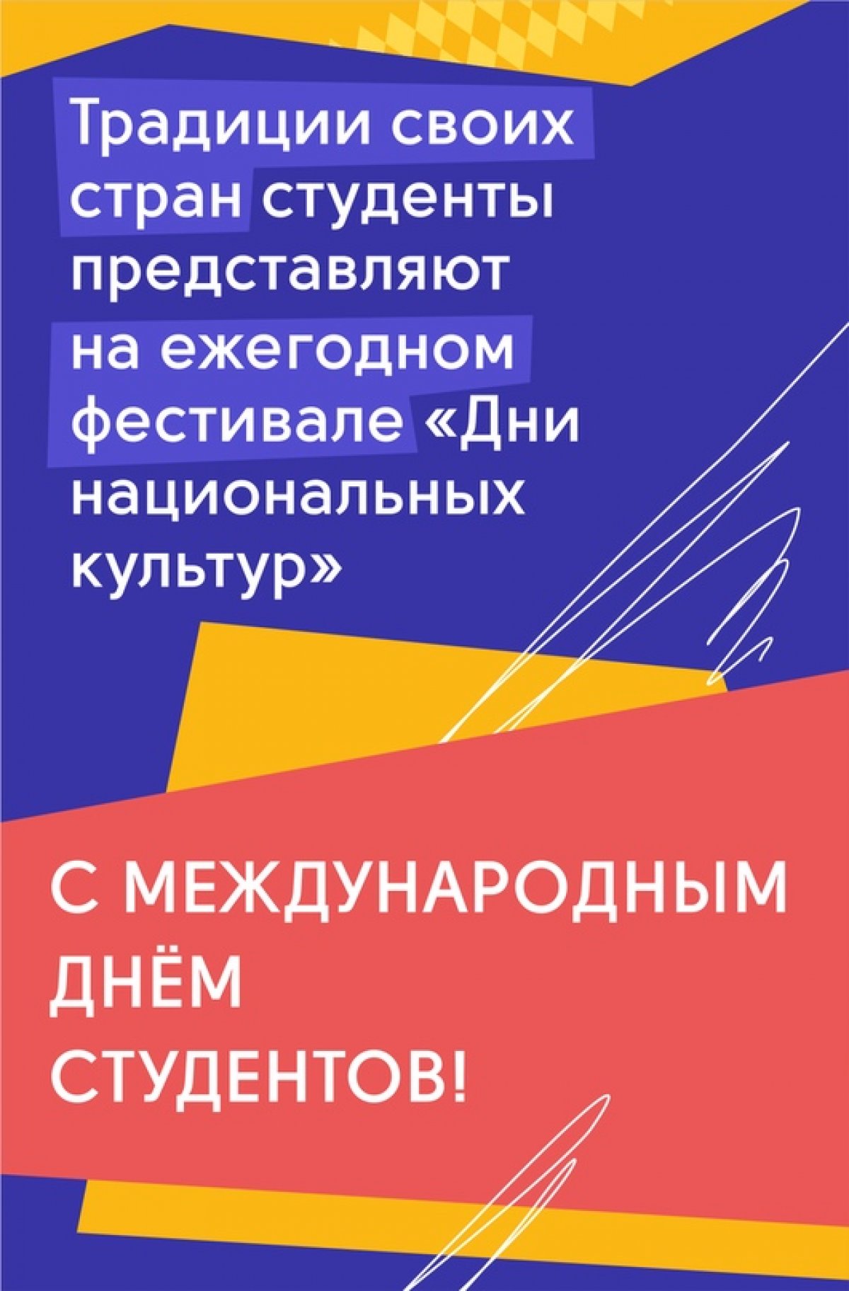 Актуальные проблемы государства и права тамбовский государственный университет имени г р державина