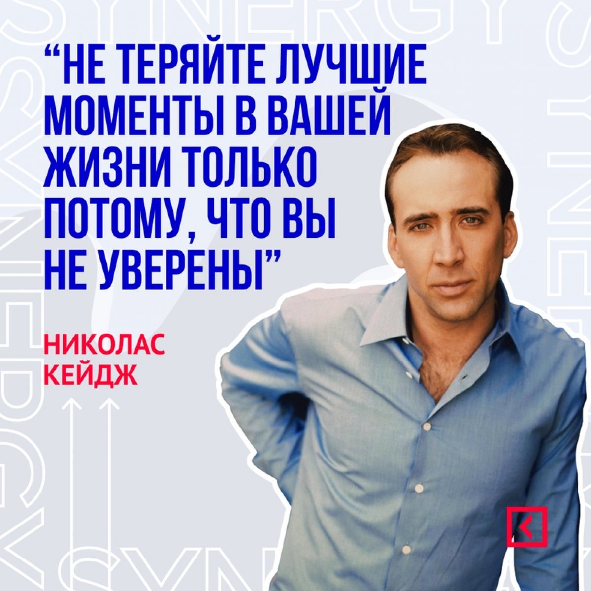 😎 Новость от 20-11-2020