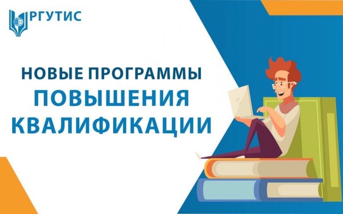 Федеральный проект новые возможности для каждого национального проекта образование