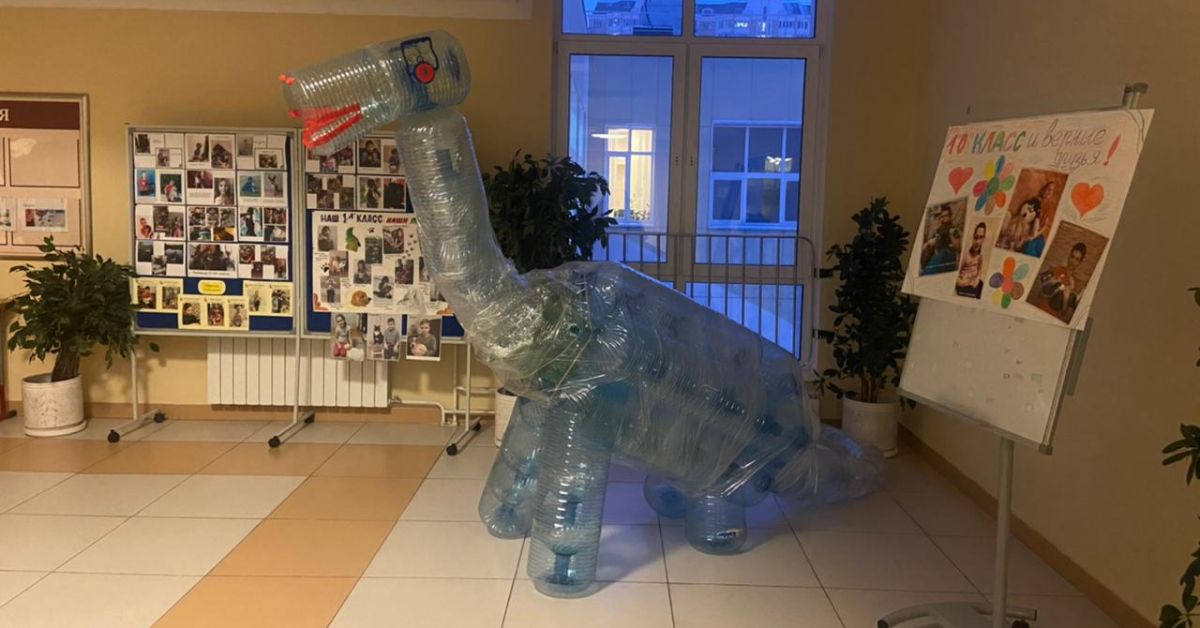 В московской школе открыли зоопарк для пластиковых животных
