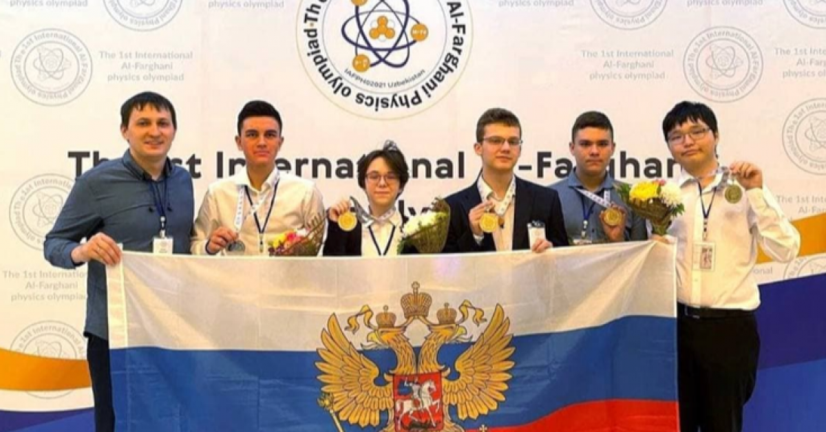 Школьники из РФ получили 5 медалей на Международной олимпиаде по физике